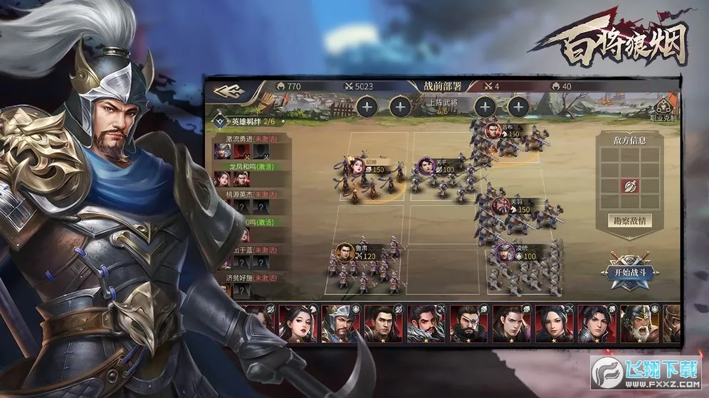 �ٽ�����2025�ٷ�����v1.0.1 �ֻ����ͼ