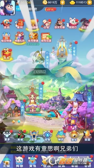 ��������(�������ð������)v1.0.1 �ٷ������ͼ