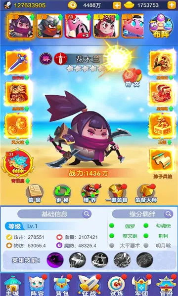 ��������(�������ð������)