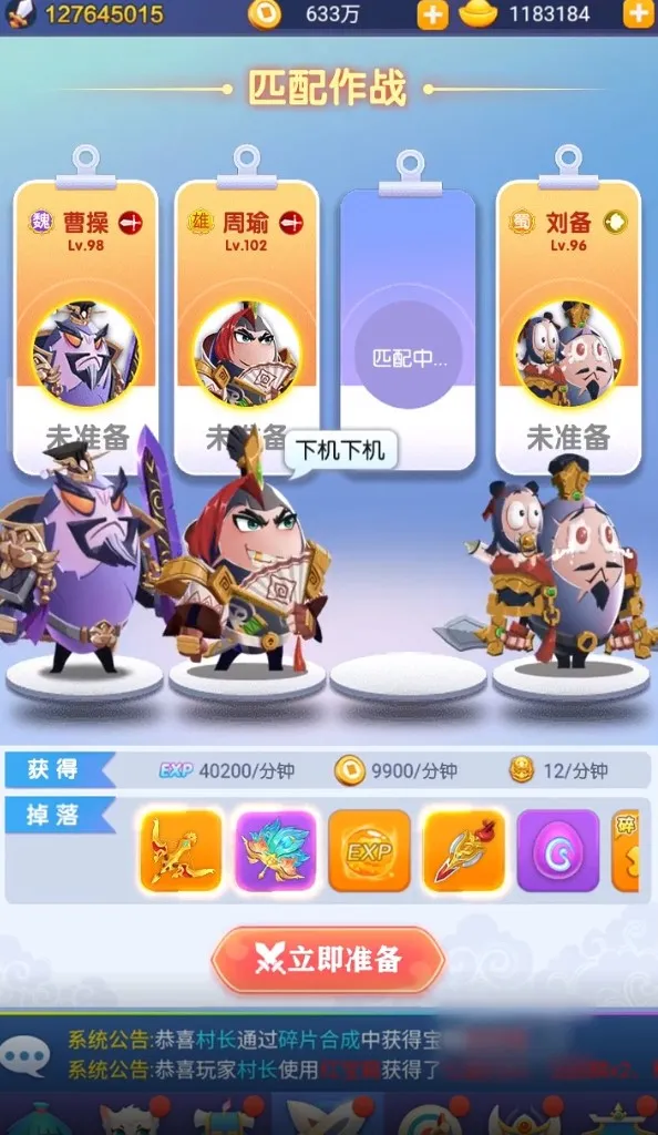 ��������(�������ð������)v1.0.1 �ٷ������ͼ