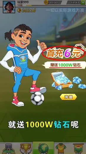 �������(����Ӫ��Ϸ)v1.2.0 �ٷ������ͼ