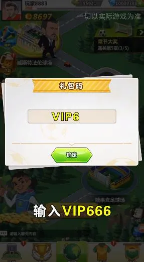 �������(����Ӫ��Ϸ)v1.2.0 �ٷ������ͼ