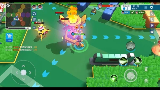 ���ϴ���ս(MOBA�Ҷ���Ϸ)