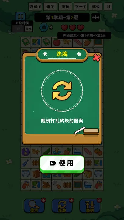 �Ҿ�Ҫ����2025�ٷ�����v1.0.0 �ٷ������ͼ