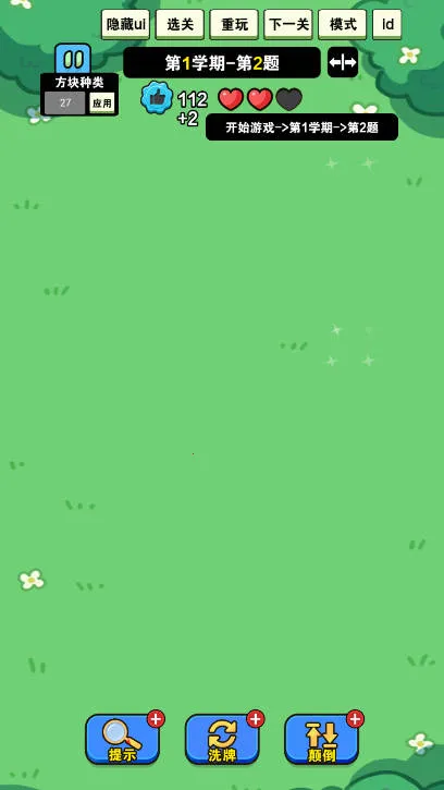 �Ҿ�Ҫ����2025�ٷ�����v1.0.0 �ٷ������ͼ