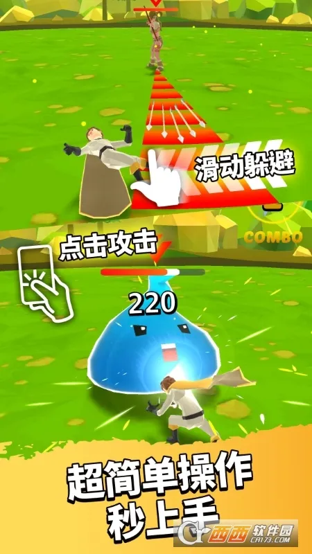 Ӣ�۶���2025�ٷ�����v2.91 ��Ѱ��ͼ