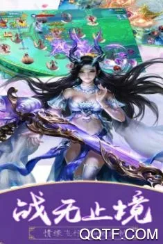 ������Ե(�����غ�����Ϸ)