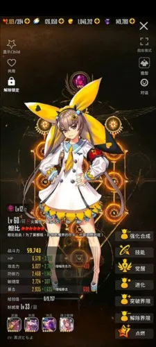 ����֮��(����Ԫ������Ϸ)