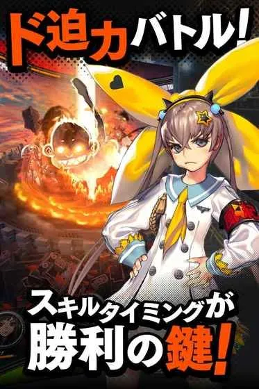 ����֮��(����Ԫ������Ϸ)v3.0.0 �ٷ������ͼ