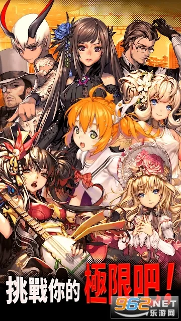 ����֮��(����Ԫ������Ϸ)v3.0.0 �ٷ������ͼ