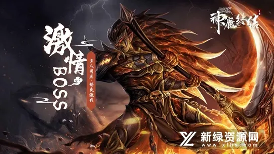 ��ħ�ս�(����������Ϸ)v1.14.0125 ��Ѱ��ͼ