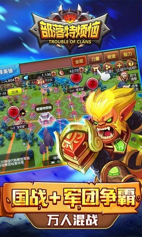 �����ط���(���ƶ�ս����)v0.7.0 ��Ѱ��ͼ