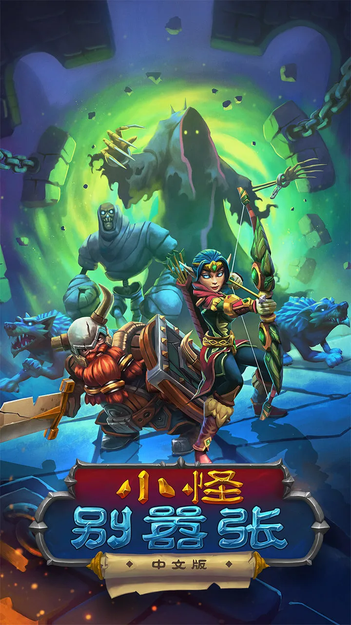 С�ֱ�����(����ð����Ϸ)v1.0.0 �ٷ������ͼ