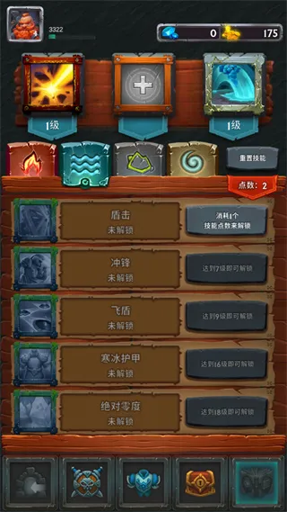 С�ֱ�����(����ð����Ϸ)