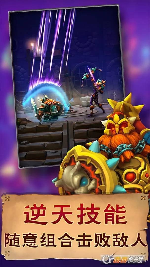 С�ֱ�����(����ð����Ϸ)