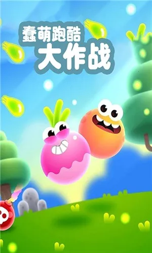 �����ܿ����ս(�ܿ���Ϸ�淨��)v26.1.9.15478 �ٷ������ͼ