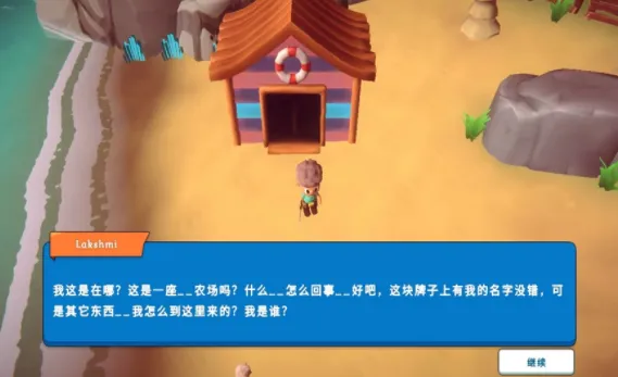 ����֮��(������Ӫ��Ϸ)