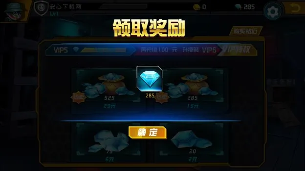 ���Ҵ�ǹս(ǹս�����Ϸ)v1.3.9 �ֻ����ͼ