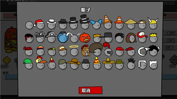 ���Ҵ�ǹս(ǹս�����Ϸ)v1.3.9 �ֻ����ͼ