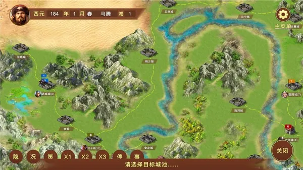 �񺺺�ͼ��(������������)v3.3.0.2 ��Ѱ��ͼ