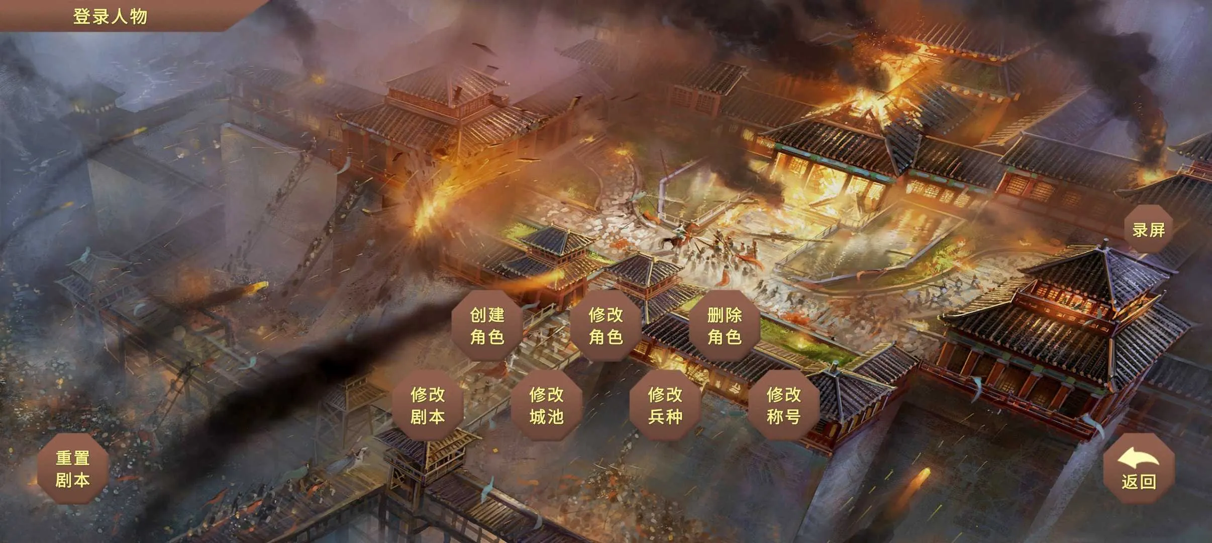 �񺺺�ͼ��(������������)v3.3.0.2 ��Ѱ��ͼ