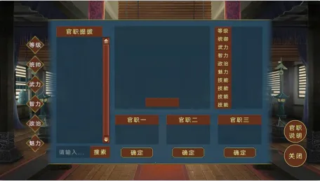 �񺺺�ͼ��(������������)