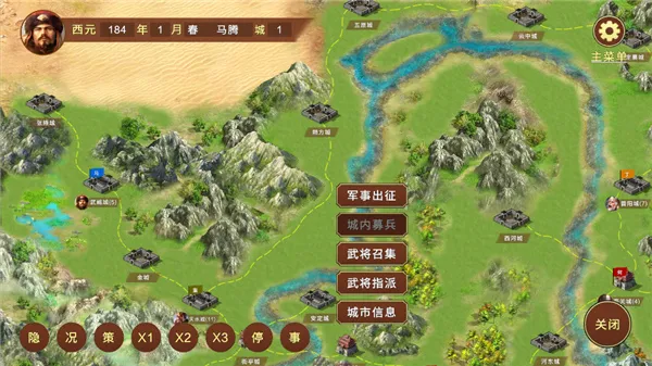 �񺺺�ͼ��(������������)