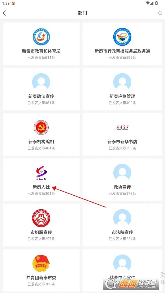 ������̩(������Ϣ�����)