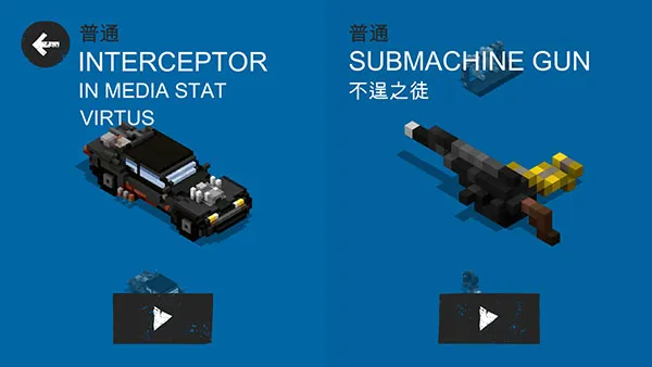 ��֮·�Ҵ���(װ�׳�ս����Ϸ)