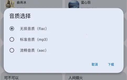 ��������(��������ƽ̨)
