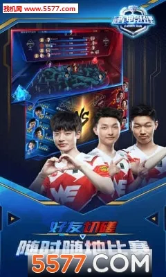 �羺֮·(�羺��Ӫ��Ϸ)v0.0.3 ��Ѱ��ͼ