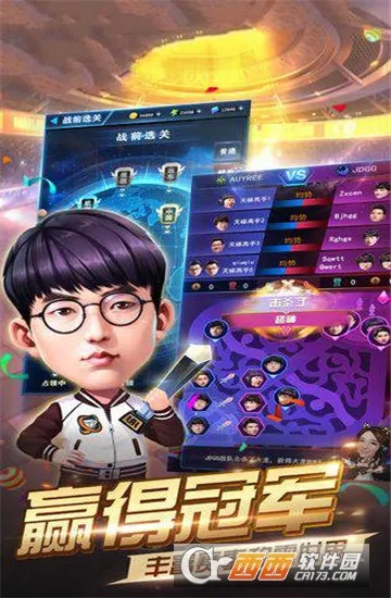 �羺֮·(�羺��Ӫ��Ϸ)v0.0.3 ��Ѱ��ͼ