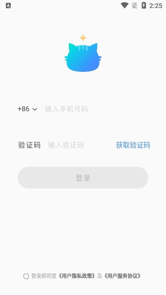 ֪��(����ռ������)v4.1.80 �ֻ����ͼ