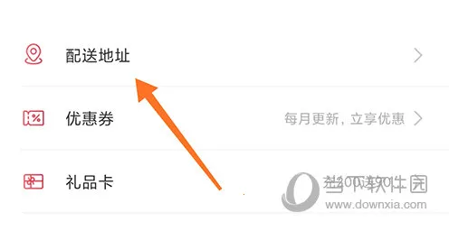 �ϵ»�(�ϵ»��Ż�����)