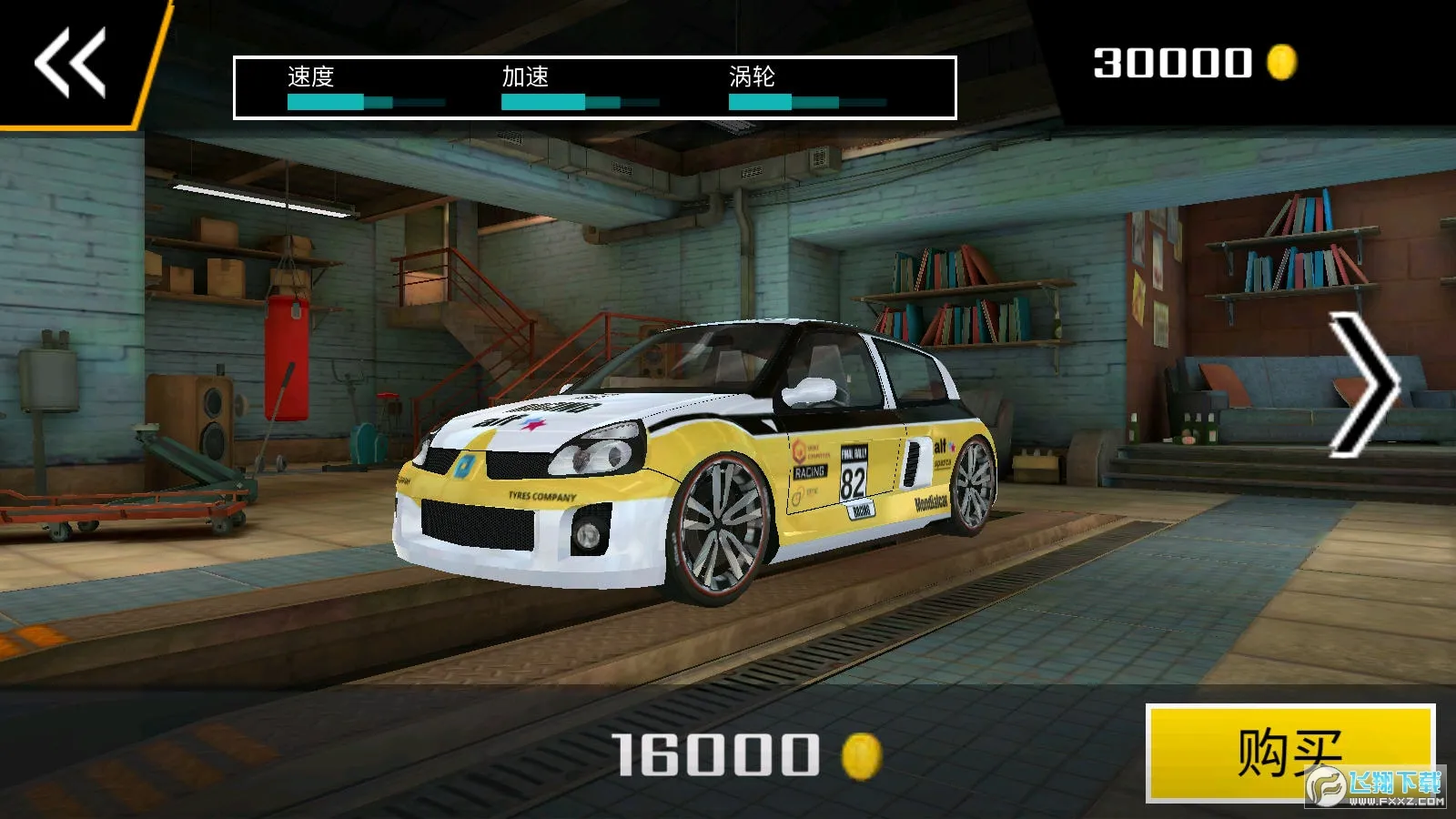 ������������(������ʻ��Ϸ)v1.10 �ٷ������ͼ