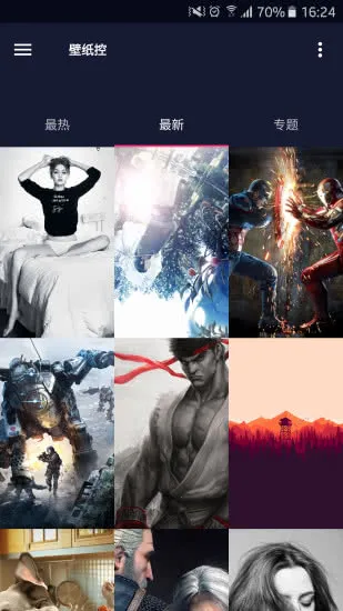 ͼ��(��ֽ��Դ����)v5.0.4.2 �ֻ����ͼ