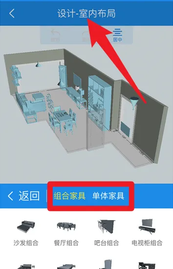 ��������(װ����ƹ���)