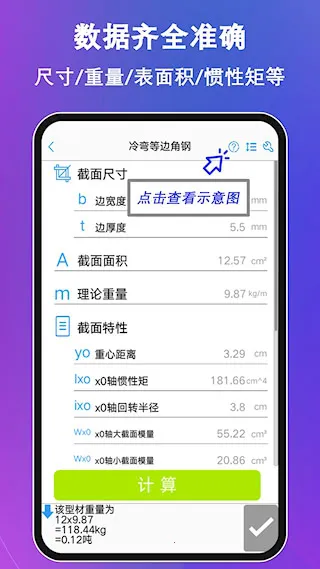 �͸ִ�ʦ(�ֲĲ�����ѯ����)