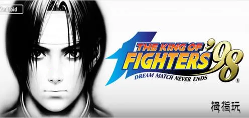 ȭ��98(ȭ��98�ֻ���Ϸ)v1.5 �ٷ������ͼ