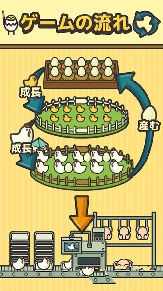 ������(������Ӫ��Ϸ)v1.5.4 �ٷ������ͼ