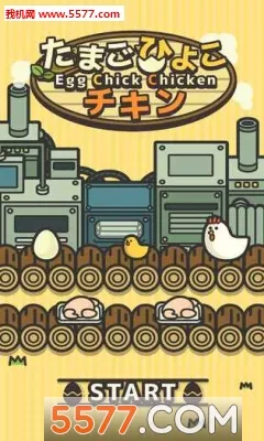 ������(������Ӫ��Ϸ)v1.5.4 �ٷ������ͼ