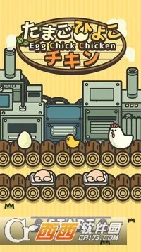 ������(������Ӫ��Ϸ)v1.5.4 �ٷ������ͼ