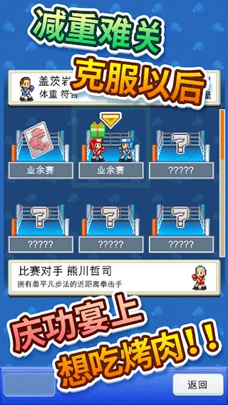 ����ȭ������2025�ٷ�����v1.3.5 �ٷ������ͼ