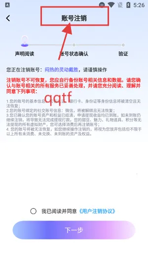 YOIO����2025�ٷ����°汾