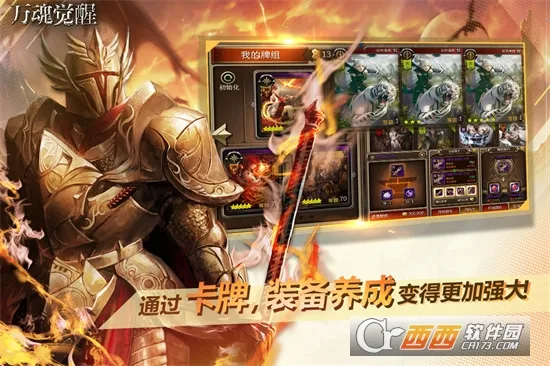 �����Ѱ�׿���ֻ���v1.2.2.7 ��Ѱ��ͼ