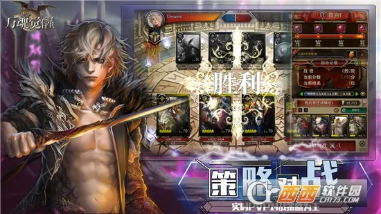 �����Ѱ�׿���ֻ���