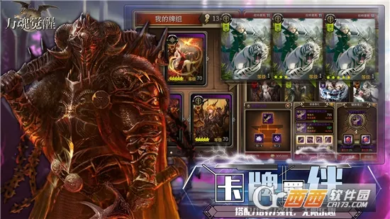 �����Ѱ�׿���ֻ���v1.2.2.7 ��Ѱ��ͼ