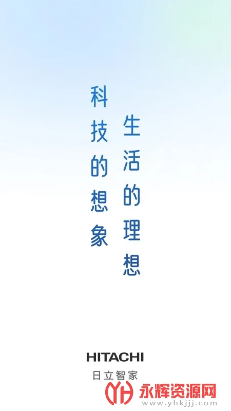 �����Ǽ�(���ܼҵ����)