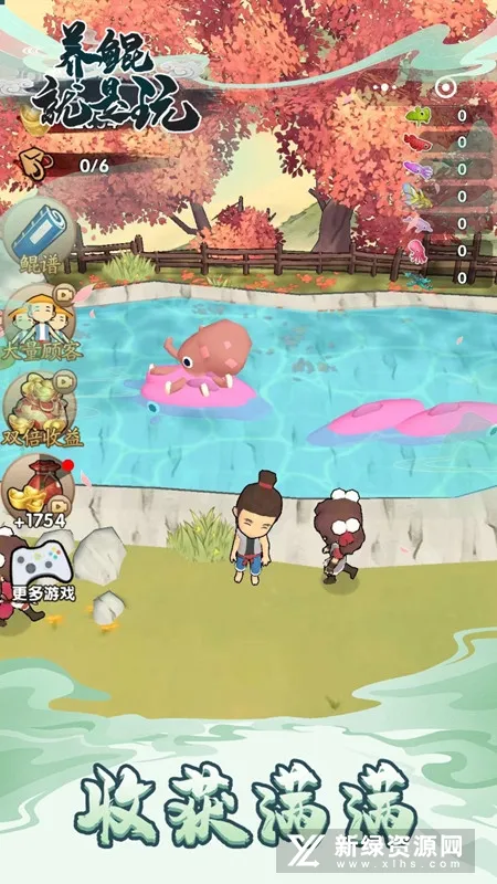 ���������2025�ٷ�����v1.0.0 ��Ѱ��ͼ