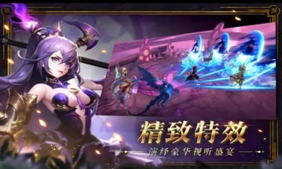 ����¼(����¼ħ������)